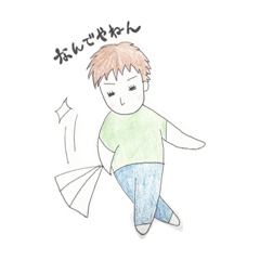 [LINEスタンプ] hiropon's days