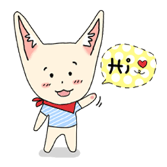 [LINEスタンプ] Finn and Friends