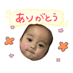 [LINEスタンプ] Likiha！！