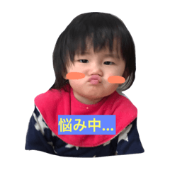 [LINEスタンプ] アマココ