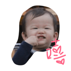 [LINEスタンプ] I'm Zoe Li