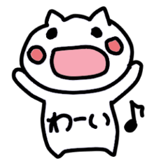 [LINEスタンプ] くちもとゆるいねこ