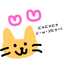 [LINEスタンプ] ちょけ語♡・x・♡③