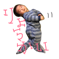 [LINEスタンプ] あらちゃんのスタンプ2