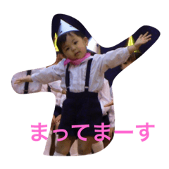 [LINEスタンプ] やすいkids