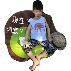 [LINEスタンプ] Fan Family