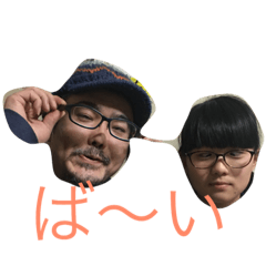 [LINEスタンプ] 返し