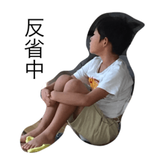 [LINEスタンプ] yoneyone