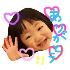 [LINEスタンプ] しぃしゅうスタンプ