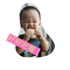 [LINEスタンプ] QQFIN