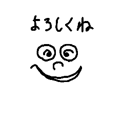 [LINEスタンプ] facekao