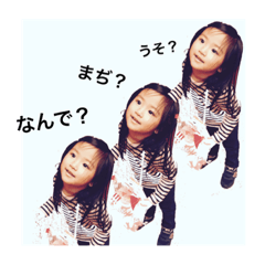 [LINEスタンプ] himawari 2