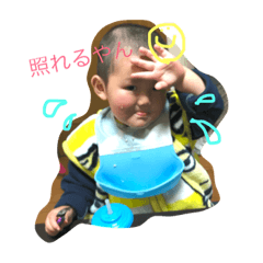 [LINEスタンプ] 様々な応答2