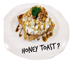 [LINEスタンプ] What we want to eat ？