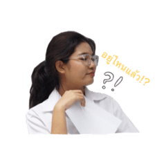 [LINEスタンプ] college lifestyle