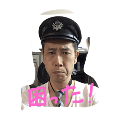 [LINEスタンプ] 原さん家の困った一コマです。