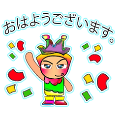 [LINEスタンプ] Takana.^^11Love.