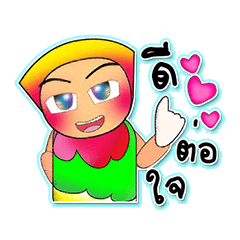 [LINEスタンプ] Takana.^^3