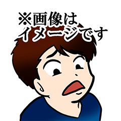 [LINEスタンプ] 大学生が煽ってくるスタンプ