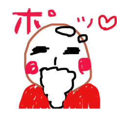 [LINEスタンプ] ほわじいさん