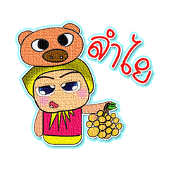 [LINEスタンプ] Seka.^^8Love Pig.