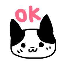 [LINEスタンプ] ♥子供♥