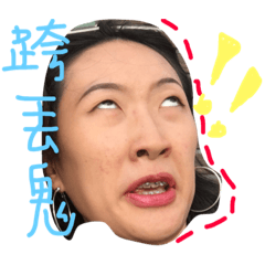[LINEスタンプ] happy happy happy day.3