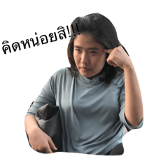 [LINEスタンプ] kid noi si