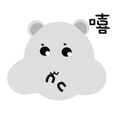 [LINEスタンプ] 宇宙ネズミの日常
