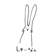 [LINEスタンプ] うでながぞく うさぎ