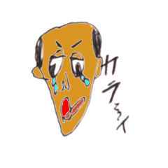 [LINEスタンプ] 食べてる時