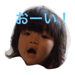 [LINEスタンプ] こんにちわ七琉です