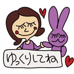 [LINEスタンプ] 日常的なわくわく girl