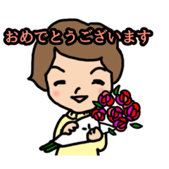 [LINEスタンプ] 大好きなママ