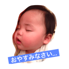 [LINEスタンプ] たろうさんの日常①