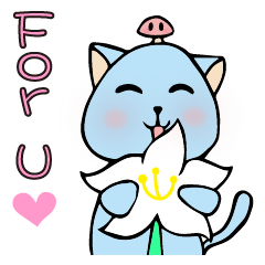 [LINEスタンプ] Mew and Gu