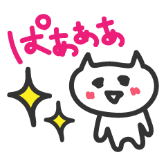 [LINEスタンプ] 日々をころがる人のスタンプ