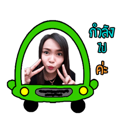 [LINEスタンプ] I am Prakai