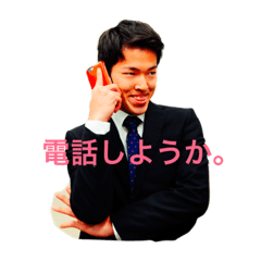 [LINEスタンプ] せーぴろーのセピア色