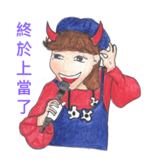 [LINEスタンプ] Cute or Beautiful