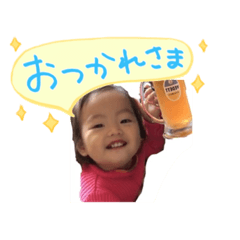 [LINEスタンプ] ひなちゃまの日常