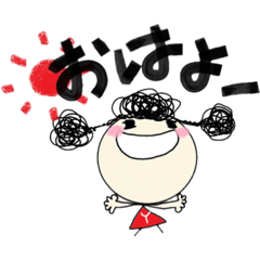 [LINEスタンプ] しじみちゃんの使える言葉特集！！