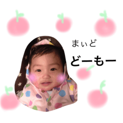 [LINEスタンプ] ハタジマファミリー思い出画像編