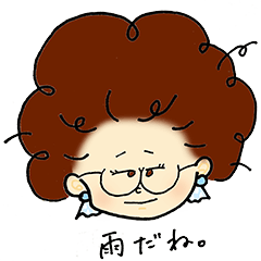 [LINEスタンプ] Naturally curly girl