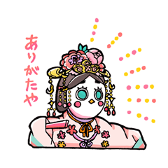 [LINEスタンプ] ゆるっとかわいい能狂言スタンプ