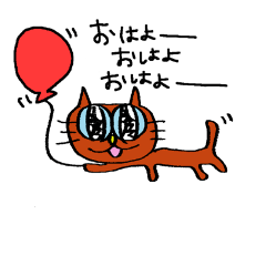 [LINEスタンプ] ちゃぴぞーの日常1