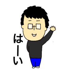 [LINEスタンプ] norisukeoji3