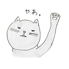 [LINEスタンプ] ねこの佐々木