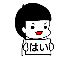 [LINEスタンプ] むくさん