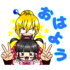 [LINEスタンプ] 江戸っ子オタケ